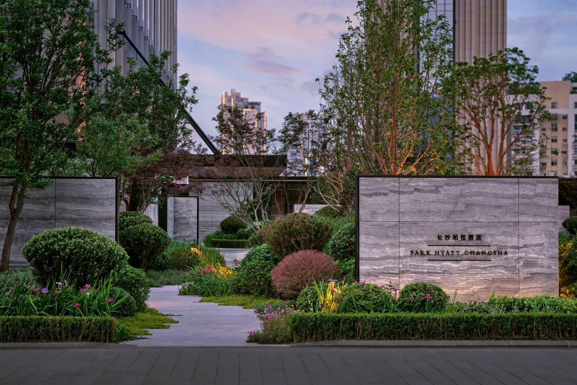 Park Hyatt Changsha Exteriör bild