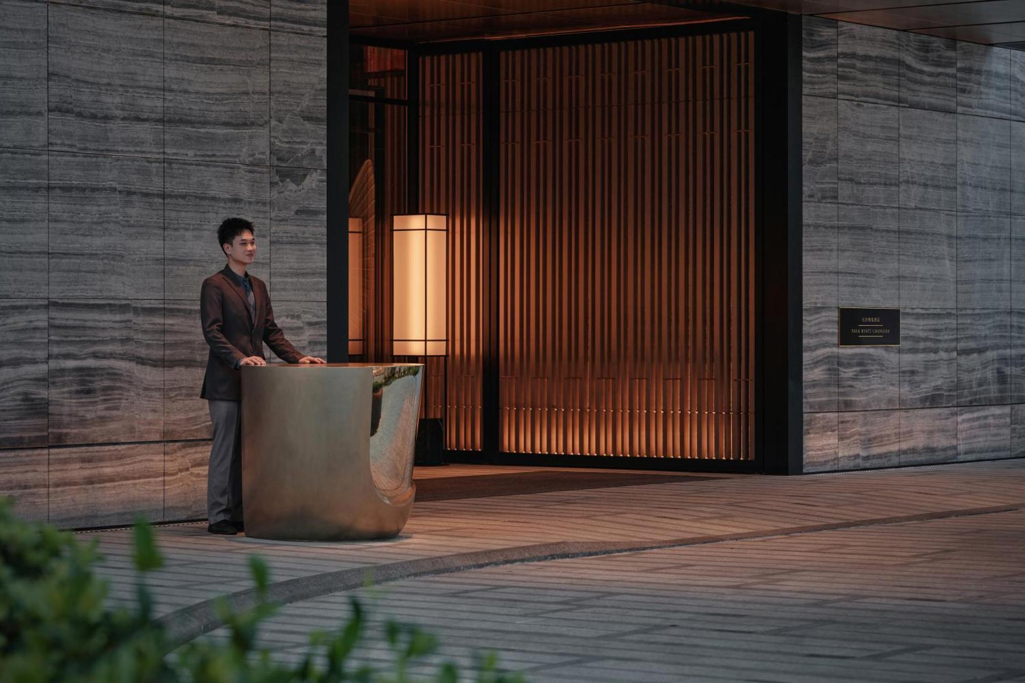 Park Hyatt Changsha Exteriör bild